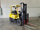 Used forklift: HYSTER H2.5XT
