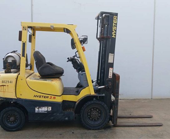 Used Forklift: HYSTER H2.5XT