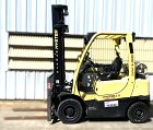 Used forklift: HYSTER H2.5FT