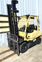 Used forklift: HYSTER H2.5FT