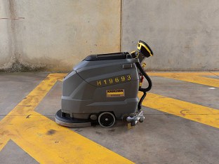 KARCHER BD5050-C
