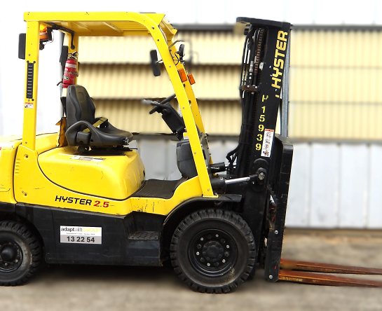 Used Forklift: HYSTER H2.5XT 