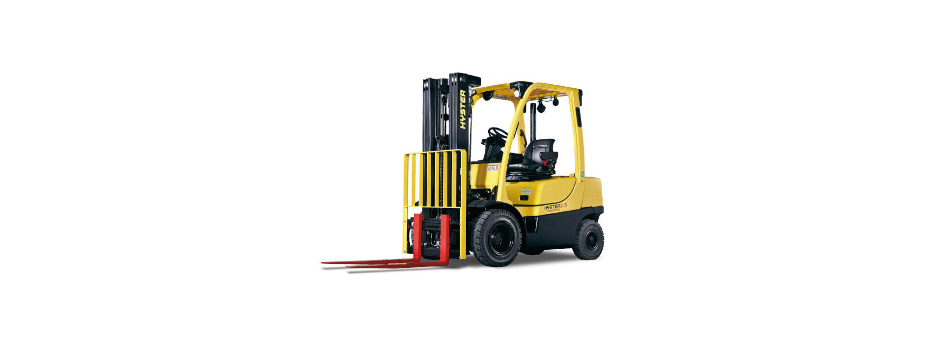 Hyster H2.0–3.5FT Premium Forklifts